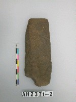 藏品(小型打製石斧)的圖片